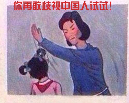 不買(mǎi)iPhone 6的十大理由 不買(mǎi)iPhone 6的十大理由