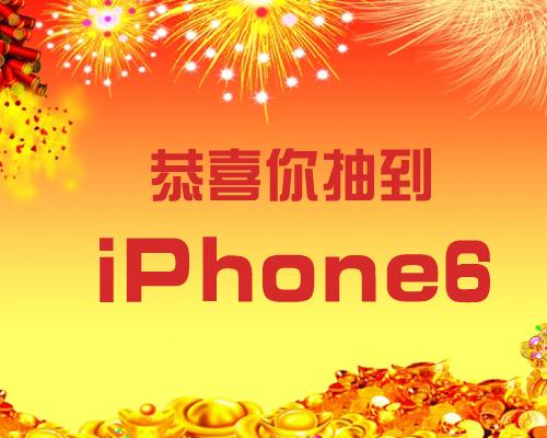 不買(mǎi)iPhone 6的十大理由 不買(mǎi)iPhone 6的十大理由