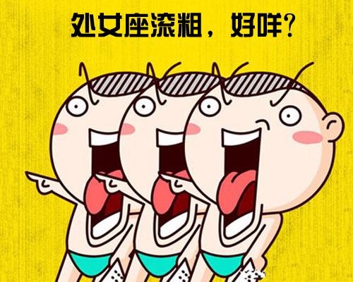 不買(mǎi)iPhone 6的十大理由 不買(mǎi)iPhone 6的十大理由