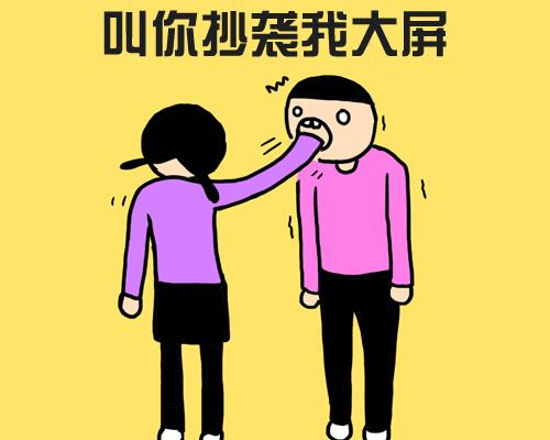 不買(mǎi)iPhone 6的十大理由 不買(mǎi)iPhone 6的十大理由