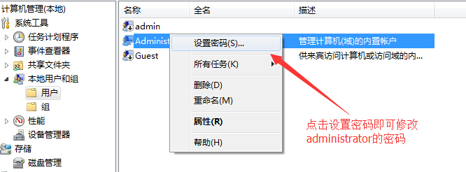 ����޸ķ������h�̵���ܴa