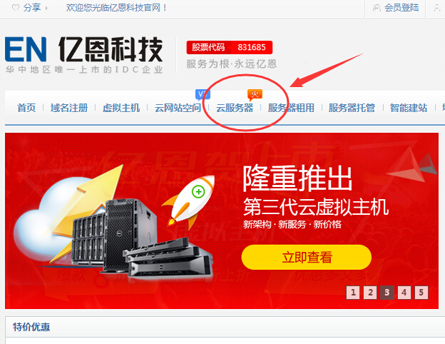 �|���Ƽ����