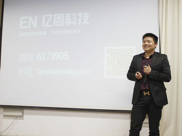 �|������(chu��ng)��Ӌ������УѲ�v�����ӣ�����վ����ʽ�_��