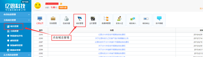 �¾W�޸�ϵ��