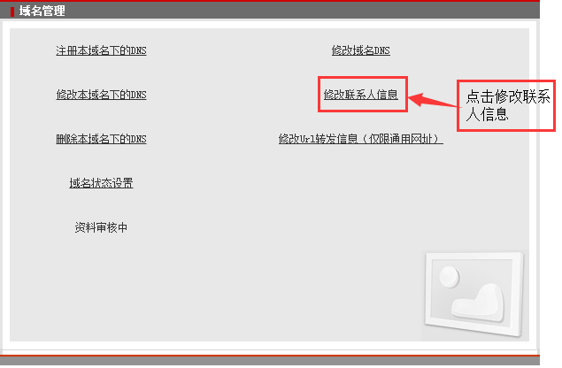 �¾W�޸�ϵ��