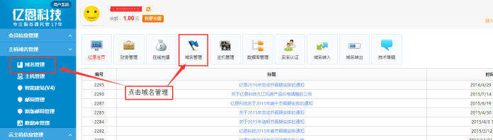 �f(w��n)�W(w��ng)�����޸�(li��n)ϵ��