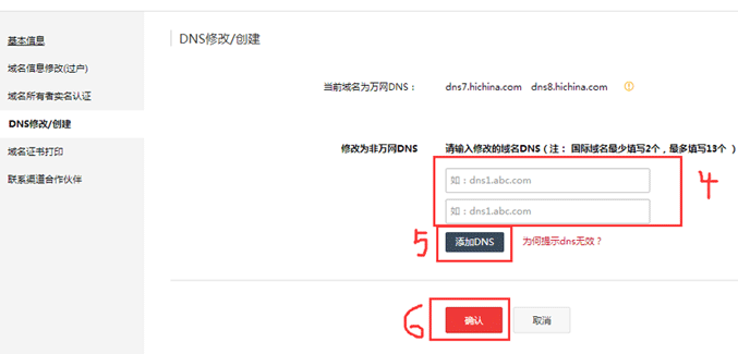 �f(w��n)�W(w��ng)����(li��n)ϵ���޸�