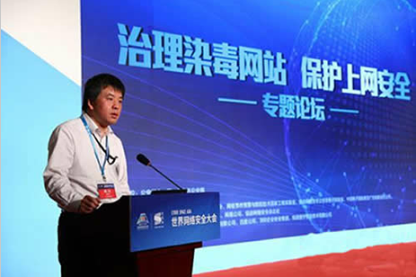 �|���Ƽ�ע�ؾW�j��ȫ���o