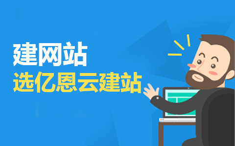 ��I(y��)��վ