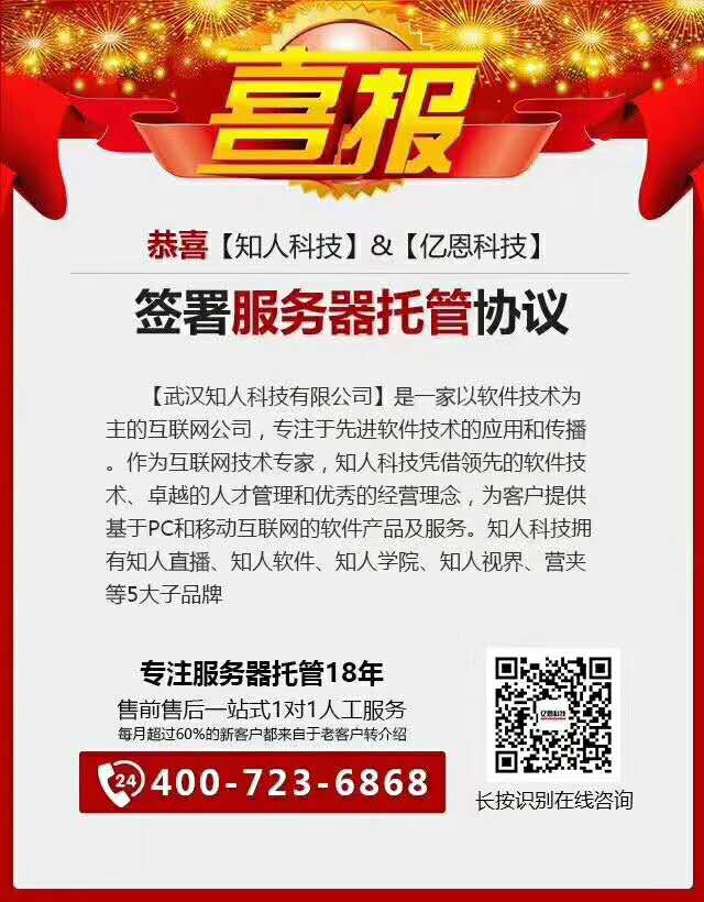 ����(w��)������