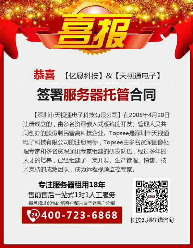 �������й�