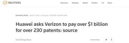 路透社：華為向美企征Verizon征收逾10億美元專(zhuān)利費(fèi)
