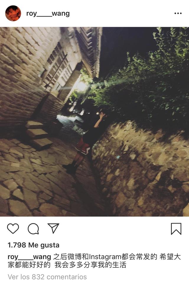 王源抵達波士頓 連發動態讓“媽媽”們放心