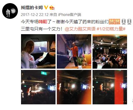 卡姆吸毒被捕 公司發(fā)聲明卻被質疑“隱瞞”