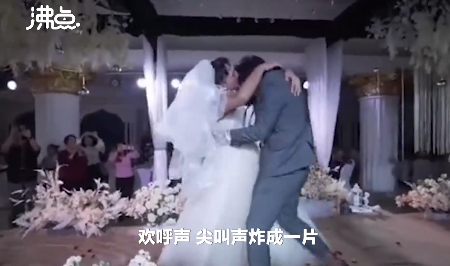 小舅子穿婚紗假扮新娘親新郎 被發現后全場笑噴